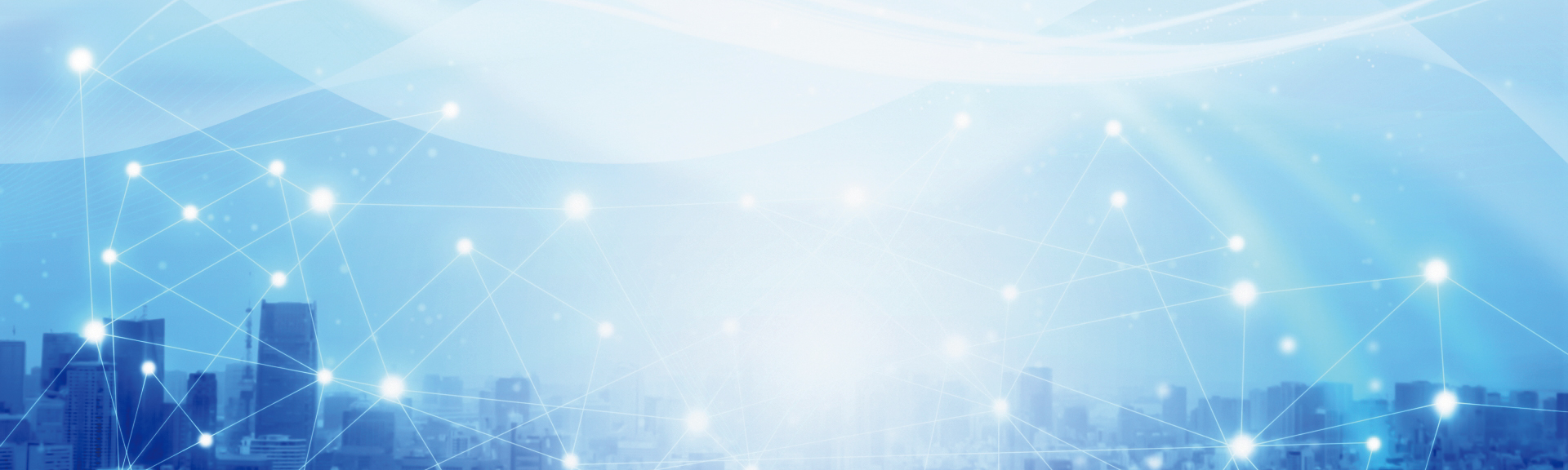 製品・サービス